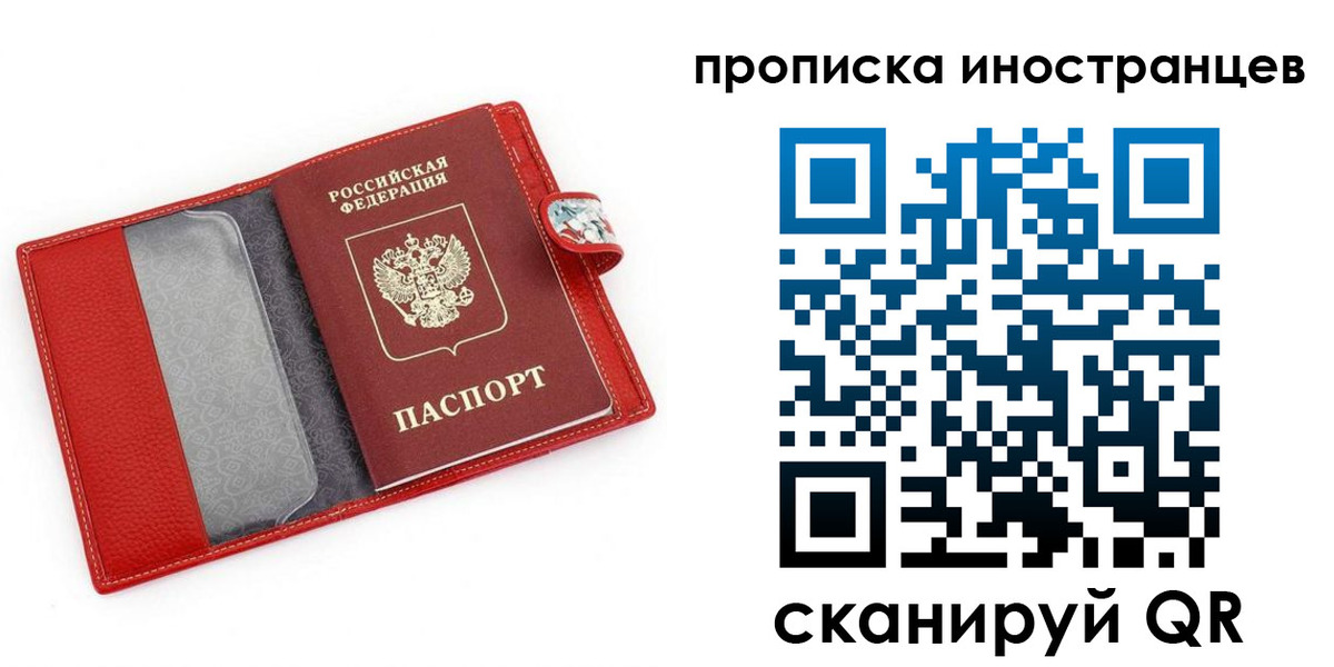 форма 3 в Ефремове